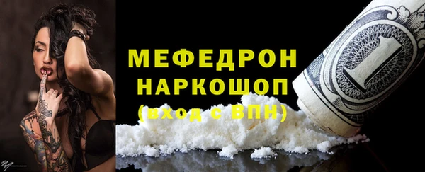 a pvp Пересвет