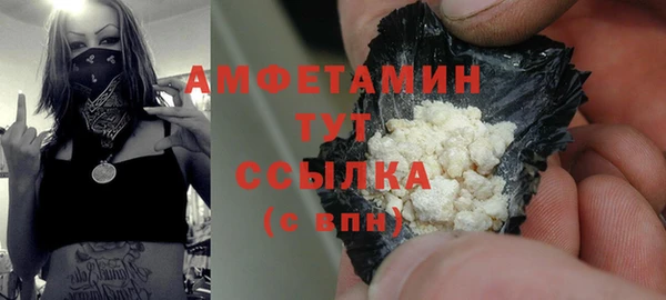 кокаин премиум Переславль-Залесский