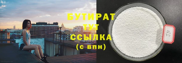 кокаин премиум Переславль-Залесский