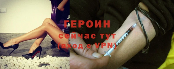 a pvp Пересвет