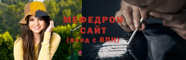 кокаин премиум Переславль-Залесский