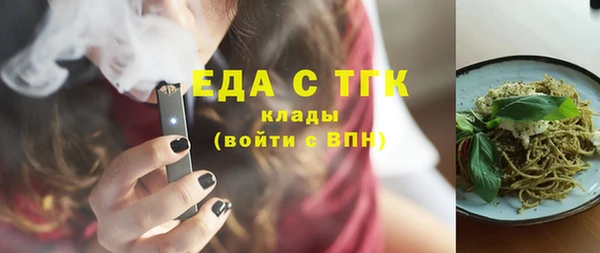 a pvp Пересвет