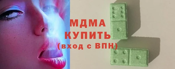 кокаин премиум Переславль-Залесский