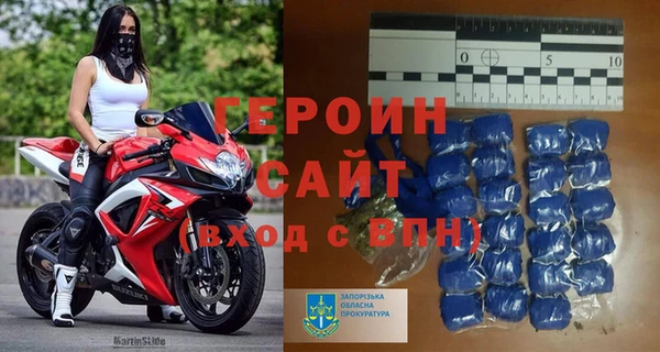 ешки Новодвинск
