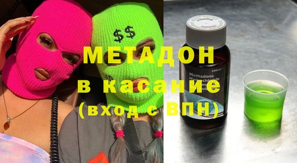 a pvp Пересвет