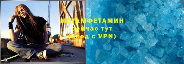 кокаин премиум Переславль-Залесский