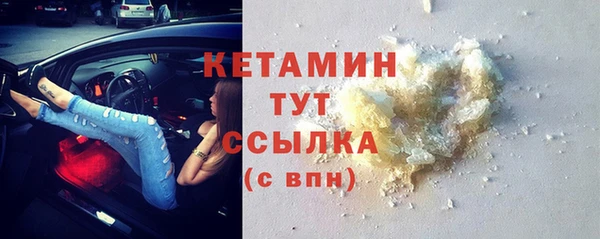 каннабис Новокубанск