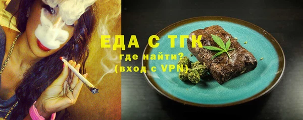 кокаин премиум Переславль-Залесский