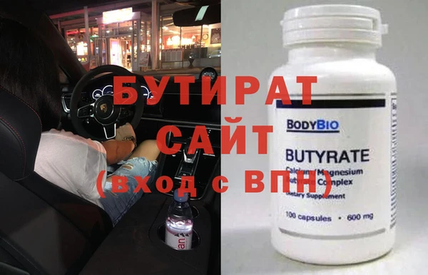 a pvp Пересвет