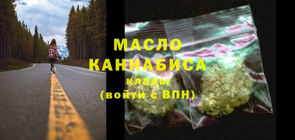 кокаин премиум Переславль-Залесский