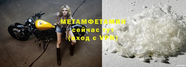 кокаин премиум Переславль-Залесский